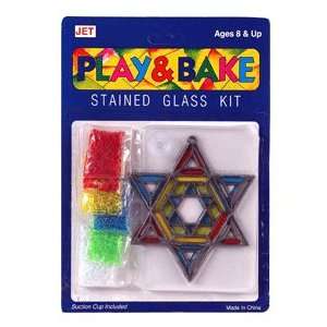  Jewish Educational Toys Play and Bake Star of David Toys & Games