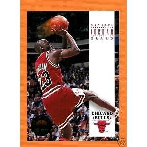  1993 MICHAEL JORDAN Sky Box Basket Ball Card #45 Lot 1175 