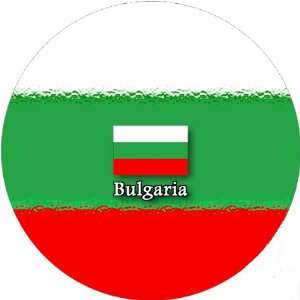  58mm Round Badge Style Keyring Bulgariafull Flag