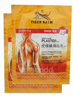   4PC 10CMx14CM PLASTER  RD WARM MUSCULAR ACHES & PAIN RELIEF  