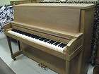 Used Baldwin Pianos  