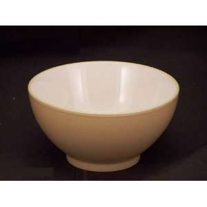  Noritake Colorwave Yellow #8491 Rice Bowl(s) 1St Kitchen 