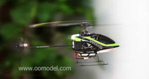 Walkera V100D08 Mini 3D RC heli with DEVO 8 Transmitter  