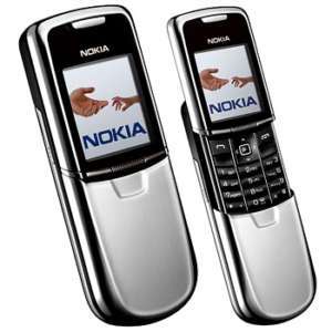 NEW NOKIA 8800 GSM MOBILE CELL PHONE SILVER 6417182574986  