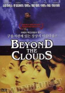 Beyond The Clouds DVD (1995) *NEW*John Malkovich  