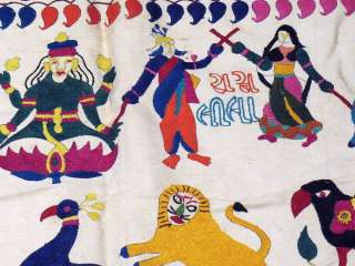   Topper / Wall Hanging Tapestry from the Kutch region of Gujarat in