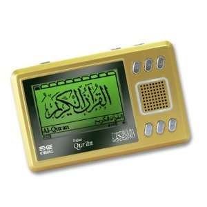   Iq902 Digital Quran with Urdu Audio & Hadith, Fafseer Also in Urdu