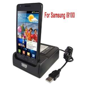 In 1 Rapid Charger/Cradle/Data Sync Docking Station For Samsung 