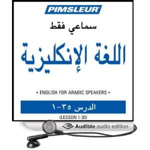 ESL Arabic Phase 1, Units 1 30 Learn to Speak and Understand English 